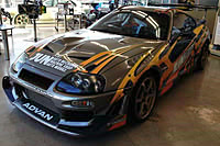 JUN AKIRA SUPRA JUN AKIRA SUPRA