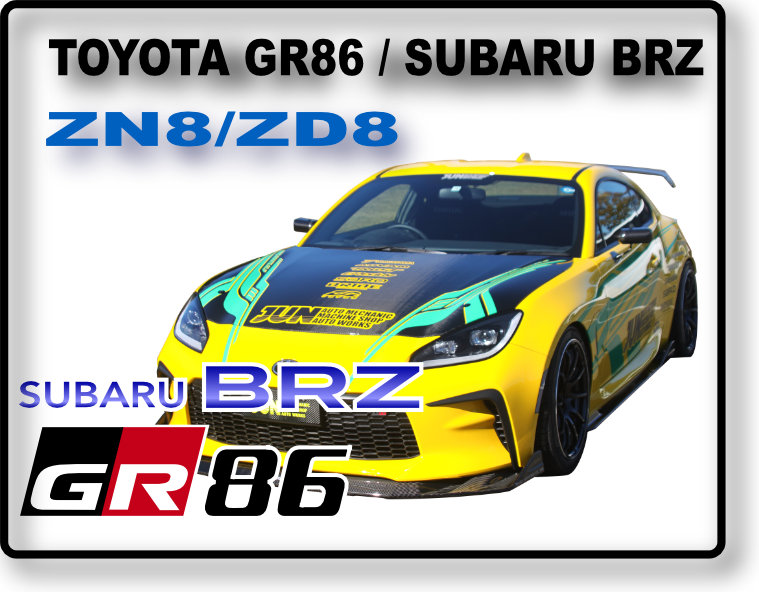 TOYOTA GR86/SUBARU BRZ - ZN8/ZD8 TOYOTA GR86/SUBARU BRZ - ZN8/ZD8