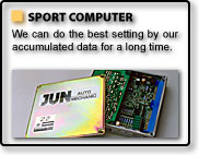 SPORT COMPUTER SPORT COMPUTER
