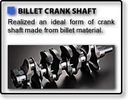 BILLET CRANK SHAFT BILLET CRANK SHAFT
