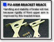 FRONT UPPER ARM BRACKET BRACE FRONT UPPER ARM BRACKET BRACE