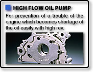 UPRATED OIL PUMP UPRATED OIL PUMP