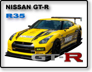 NISSAN GT-R - R35 NISSAN GT-R - R35