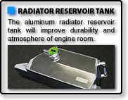 ALUMINIUM RADIATOR RESERVOIR TANK for R35 ALUMINIUM RADIATOR RESERVOIR TANK for R35