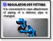 REGULATOR OFF FITTING REGULATOR OFF FITTING