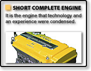 SHORT COMPLETE ENGINE SHORT COMPLETE ENGINE